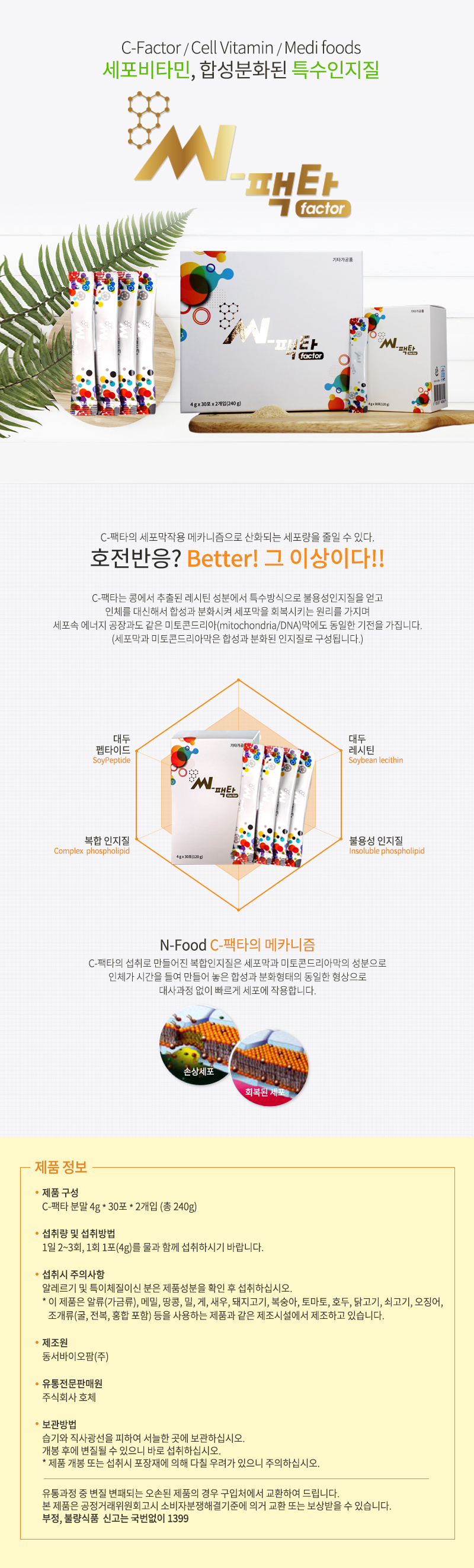 a9296bd89fc7db68536181f942a5b5e1_1612144378_9728.jpg a9296bd89fc7db68536181f942a5b5e1_1612144378_9728.jpg