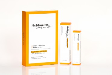 패키지 Ⅱ (B-포리덤톡스 외)