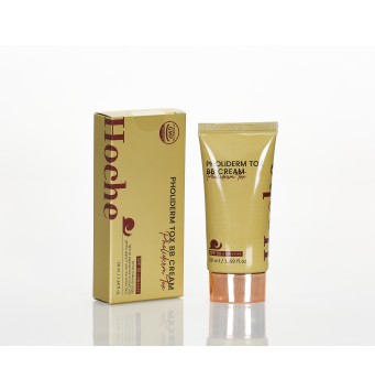 포리덤톡스 BB크림